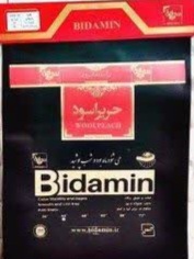 پارچه چادر مشکی   حریر اسود  بیدامین جنس اعلی